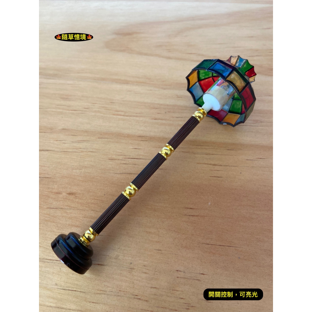 （可發光）迷你仿真 彩罩 立燈 led燈 彩繪 彩虹玻璃 客廳 臥房 彩燈  燈 娃娃屋 袖珍 微縮 食玩 微景觀模型-細節圖5