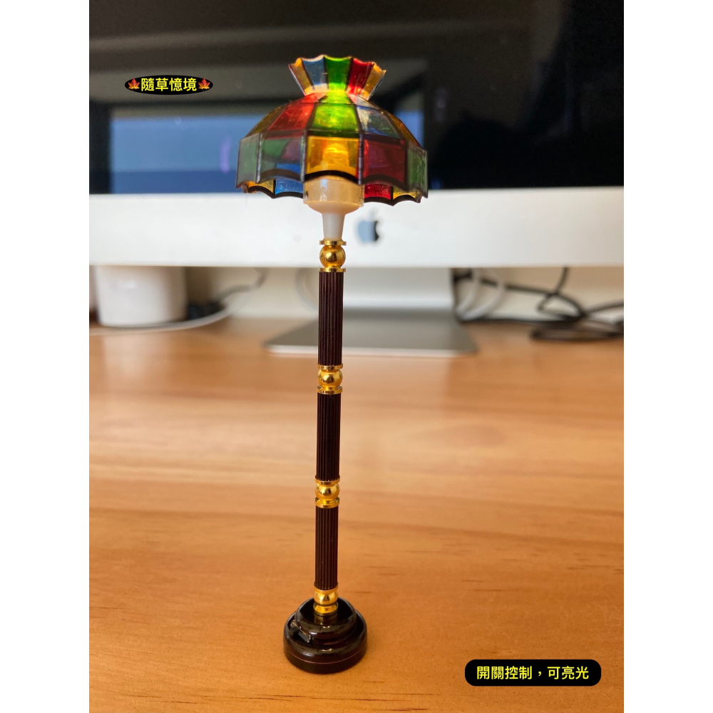 （可發光）迷你仿真 彩罩 立燈 led燈 彩繪 彩虹玻璃 客廳 臥房 彩燈  燈 娃娃屋 袖珍 微縮 食玩 微景觀模型-細節圖7
