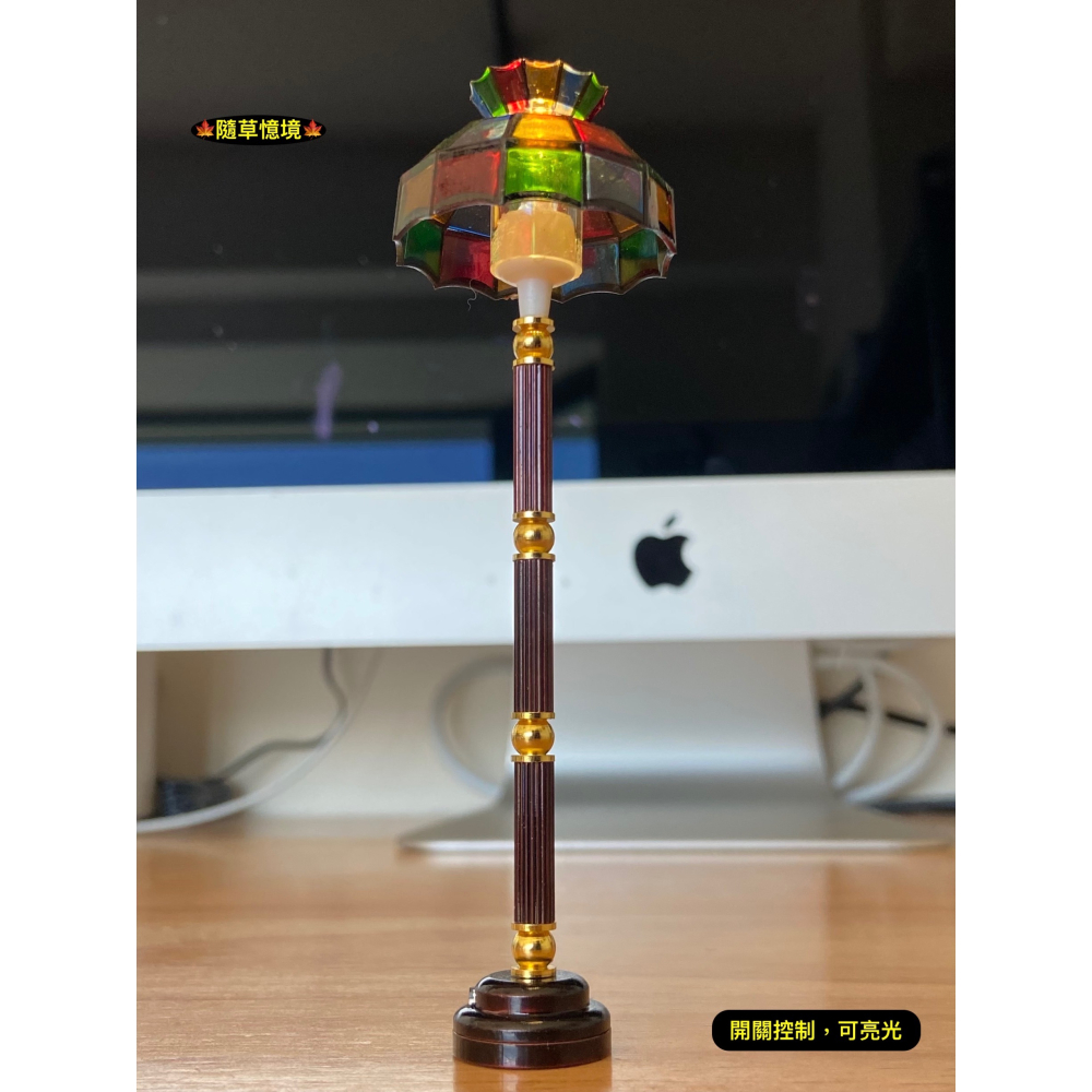 （可發光）迷你仿真 彩罩 立燈 led燈 彩繪 彩虹玻璃 客廳 臥房 彩燈  燈 娃娃屋 袖珍 微縮 食玩 微景觀模型-細節圖8