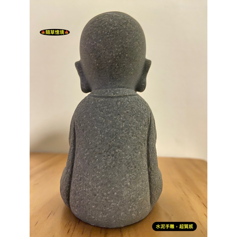 （水泥手雕）和尚 打坐 靜坐 合十祈禱 佛像 盤腿 中國風 禪風 佛系 枯山水 青砂石 水陸缸 盆景 茶寵-細節圖4