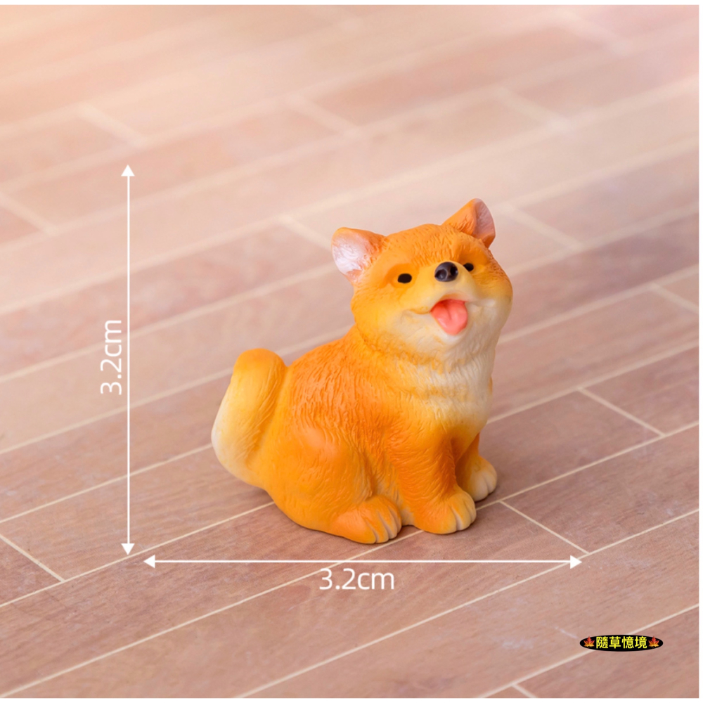 （6款）可愛 柴犬 黃柴 小狗 狗狗 廢柴 財犬 名犬 調皮 狗 娃娃屋 食玩 微景觀 微縮 盆景 魚缸 擺件 模型-細節圖10