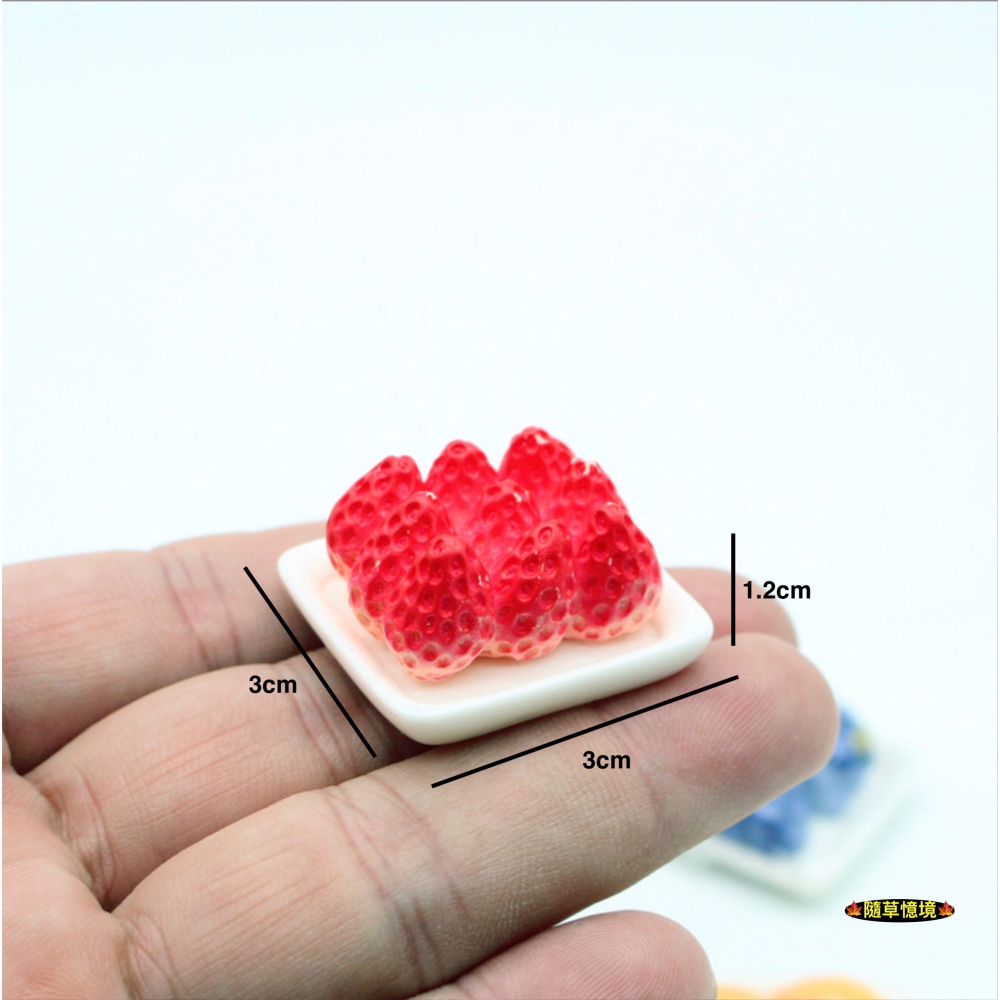 （6款可拆）迷你仿真 保鮮膜 水果 拜拜 水果盤 草莓 芒果 葡萄 水蜜桃 奇異果 橘子 娃娃屋 微縮 食玩模型 微景觀-細節圖3
