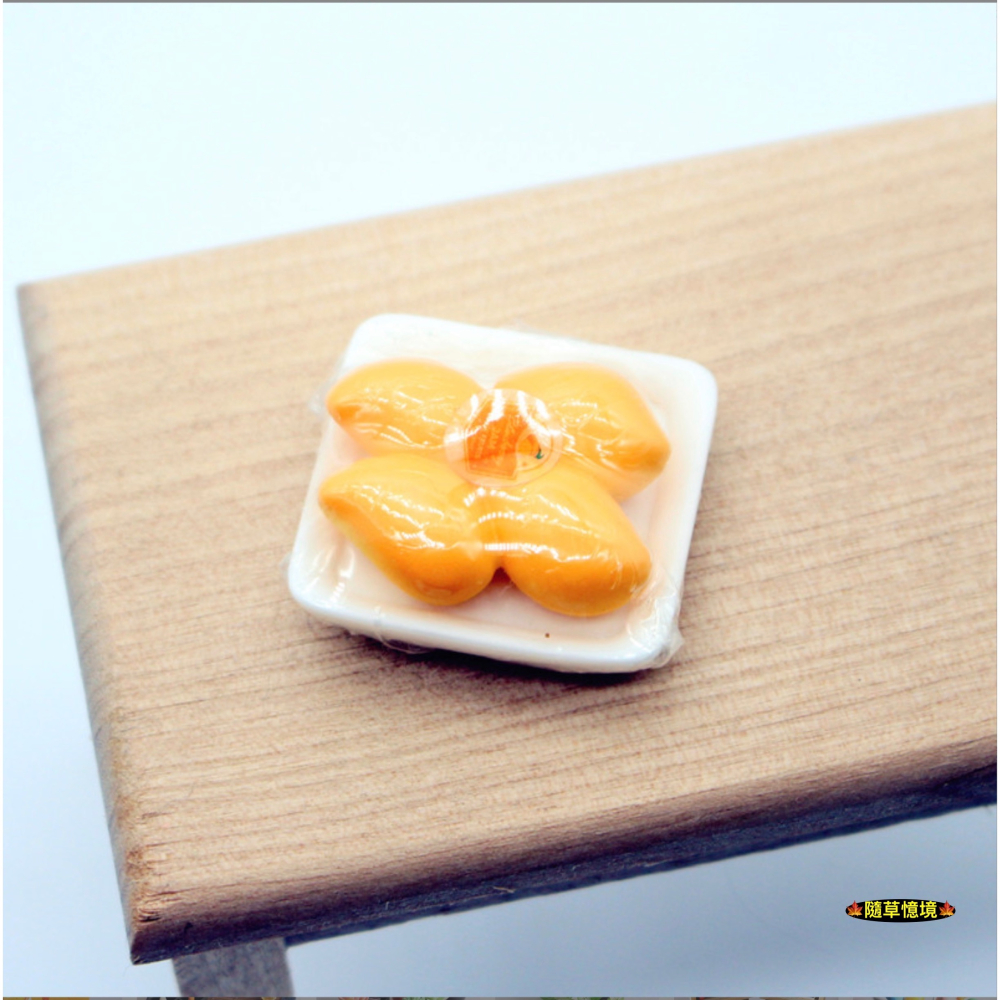 （6款可拆）迷你仿真 保鮮膜 水果 拜拜 水果盤 草莓 芒果 葡萄 水蜜桃 奇異果 橘子 娃娃屋 微縮 食玩模型 微景觀-細節圖6