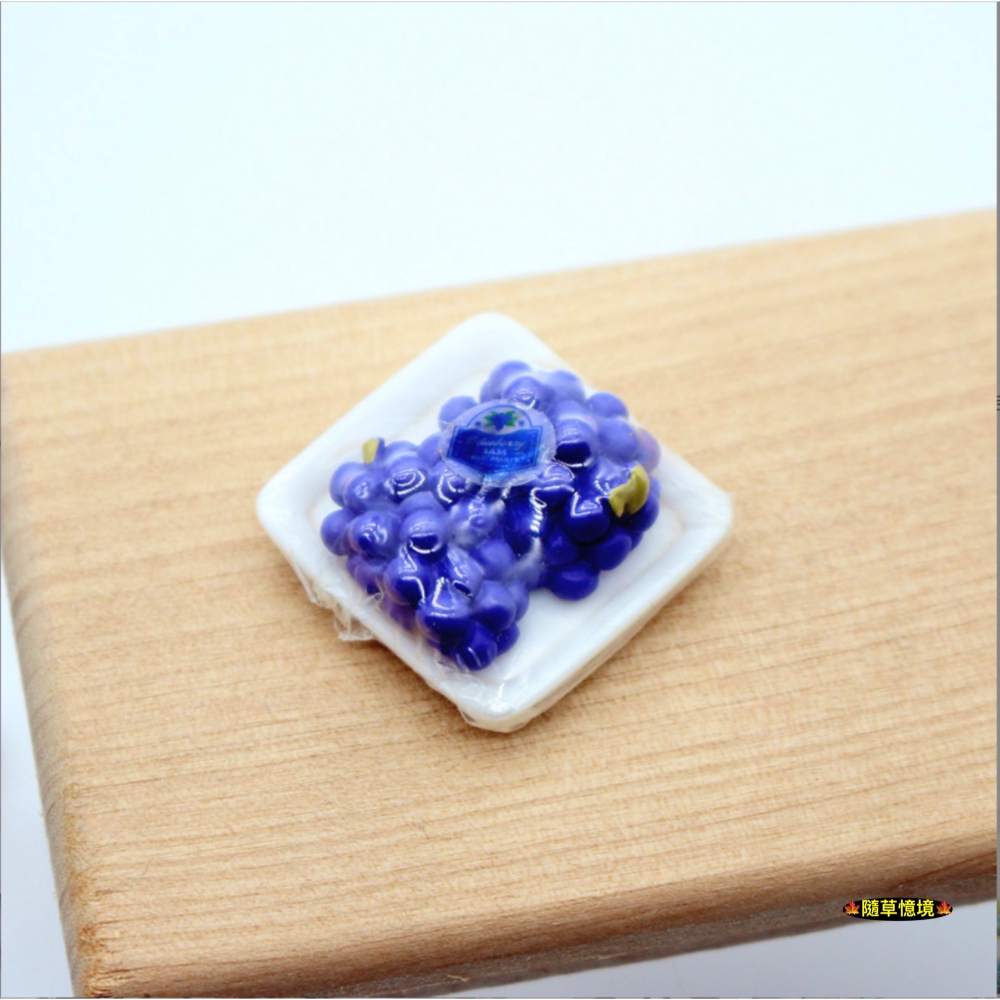 （6款可拆）迷你仿真 保鮮膜 水果 拜拜 水果盤 草莓 芒果 葡萄 水蜜桃 奇異果 橘子 娃娃屋 微縮 食玩模型 微景觀-細節圖8