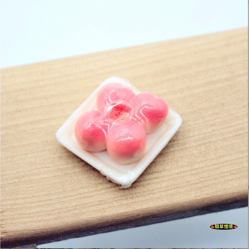 一組入（保鮮膜水蜜桃）