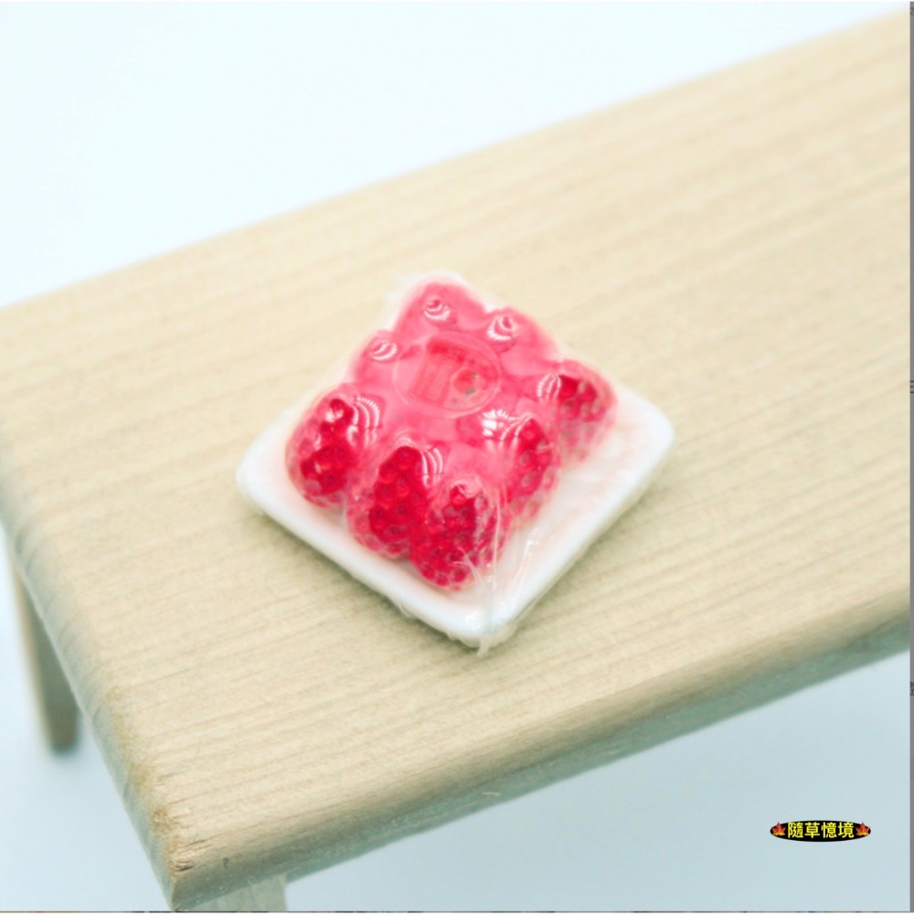 一組入（保鮮膜草莓）