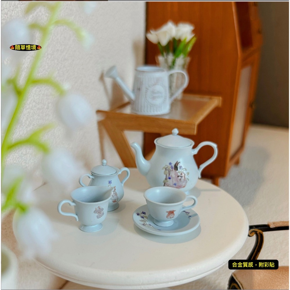 一組5件套（淡藍款組，附自粘貼紙）