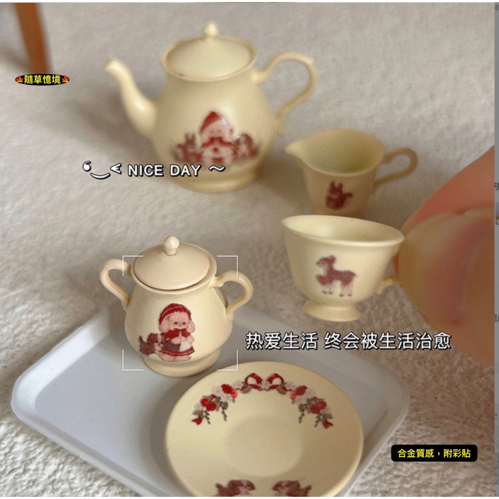 一組5件套（淺黃款組，附自粘貼紙）
