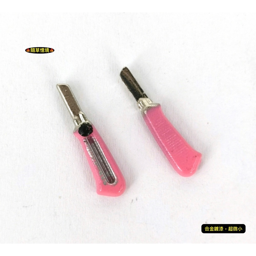 （超小雙色合金套組）迷你仿真 切割墊板 切割墊 美工刀 尺 三角尺 文具 用品 娃娃屋 袖珍 微縮 食玩 微景觀 模型-細節圖11