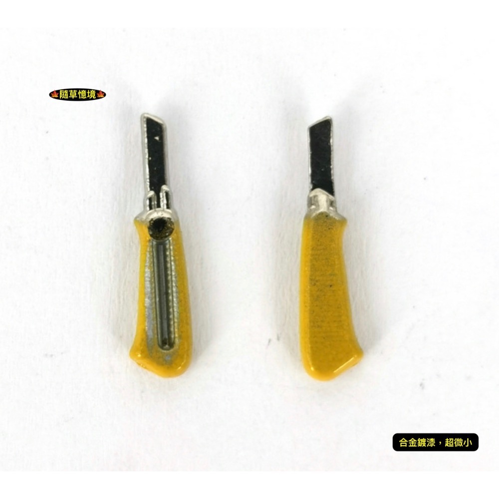（超小5色合金）迷你仿真 美工刀 刀片 小刀 切割墊 文具 用品 娃娃屋 袖珍 微縮 食玩 微景觀 模型-規格圖10