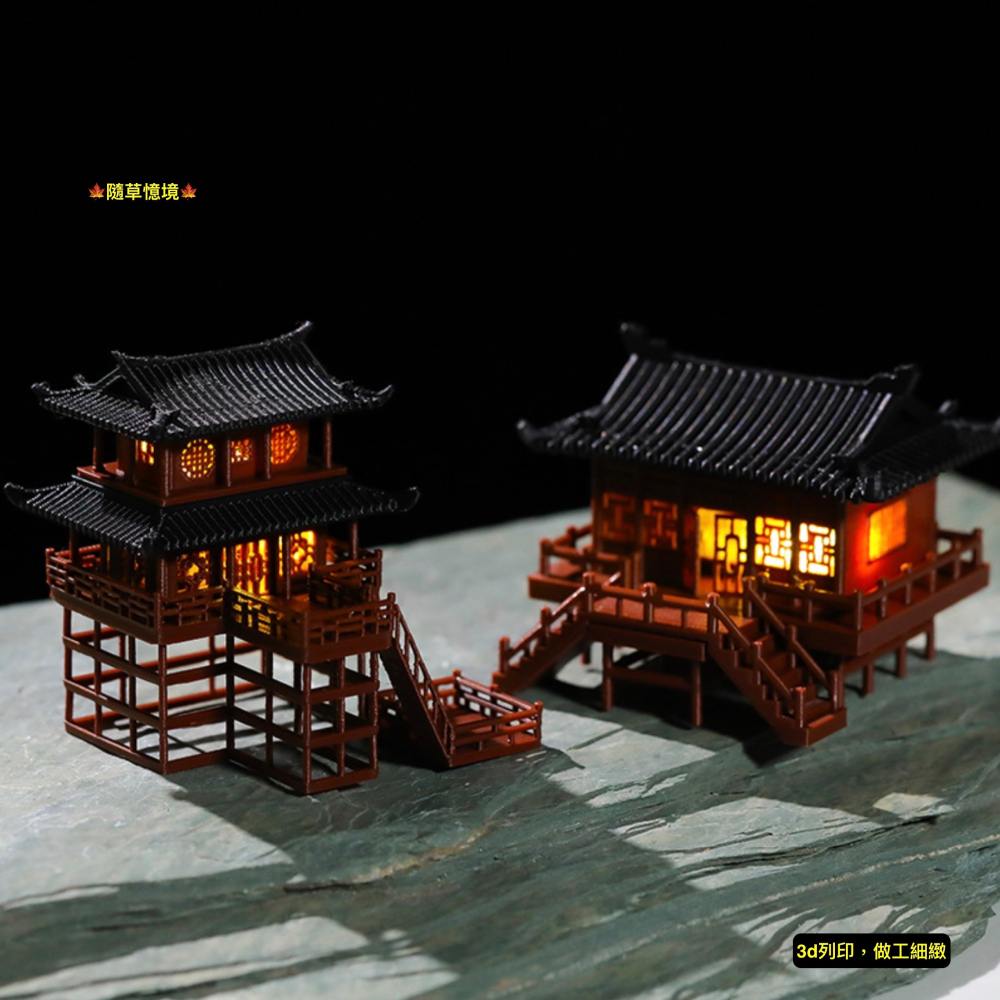 （可發光）迷你 古建築 古樓 庭院 書房 宅院 日式 房子 微縮模型 假山 微景觀 中國風 客棧 魚缸 水陸缸 造景-細節圖2