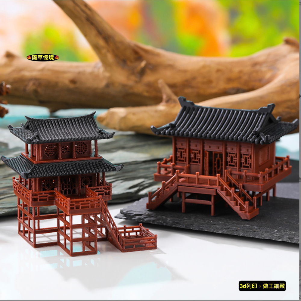 （可發光）迷你 古建築 古樓 庭院 書房 宅院 日式 房子 微縮模型 假山 微景觀 中國風 客棧 魚缸 水陸缸 造景-細節圖3