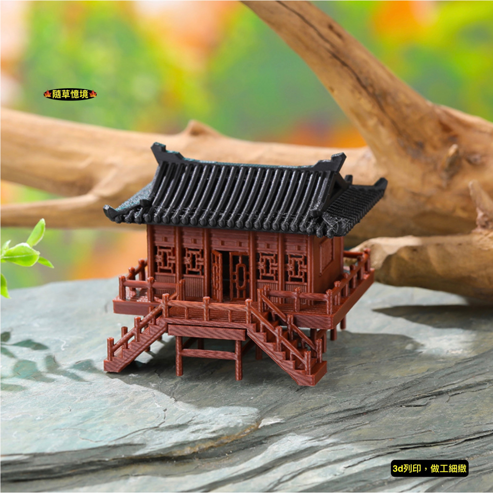 （可發光）迷你 古建築 古樓 庭院 書房 宅院 日式 房子 微縮模型 假山 微景觀 中國風 客棧 魚缸 水陸缸 造景-細節圖7