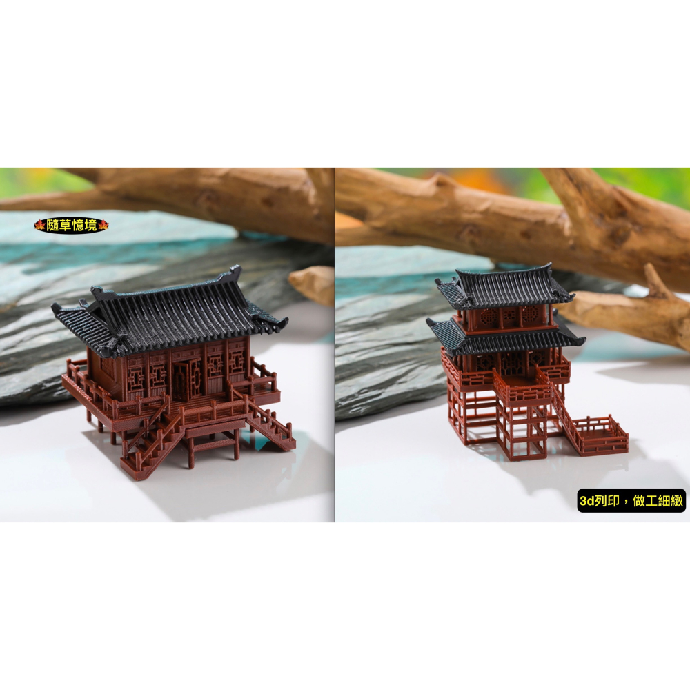 （可發光）迷你 古建築 古樓 庭院 書房 宅院 日式 房子 微縮模型 假山 微景觀 中國風 客棧 魚缸 水陸缸 造景-細節圖9