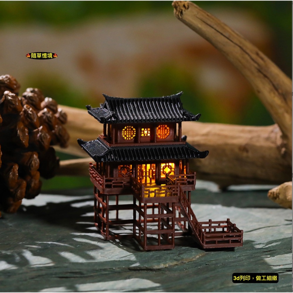 （可發光）迷你 古建築 古樓 庭院 書房 宅院 日式 房子 微縮模型 假山 微景觀 中國風 客棧 魚缸 水陸缸 造景-規格圖9