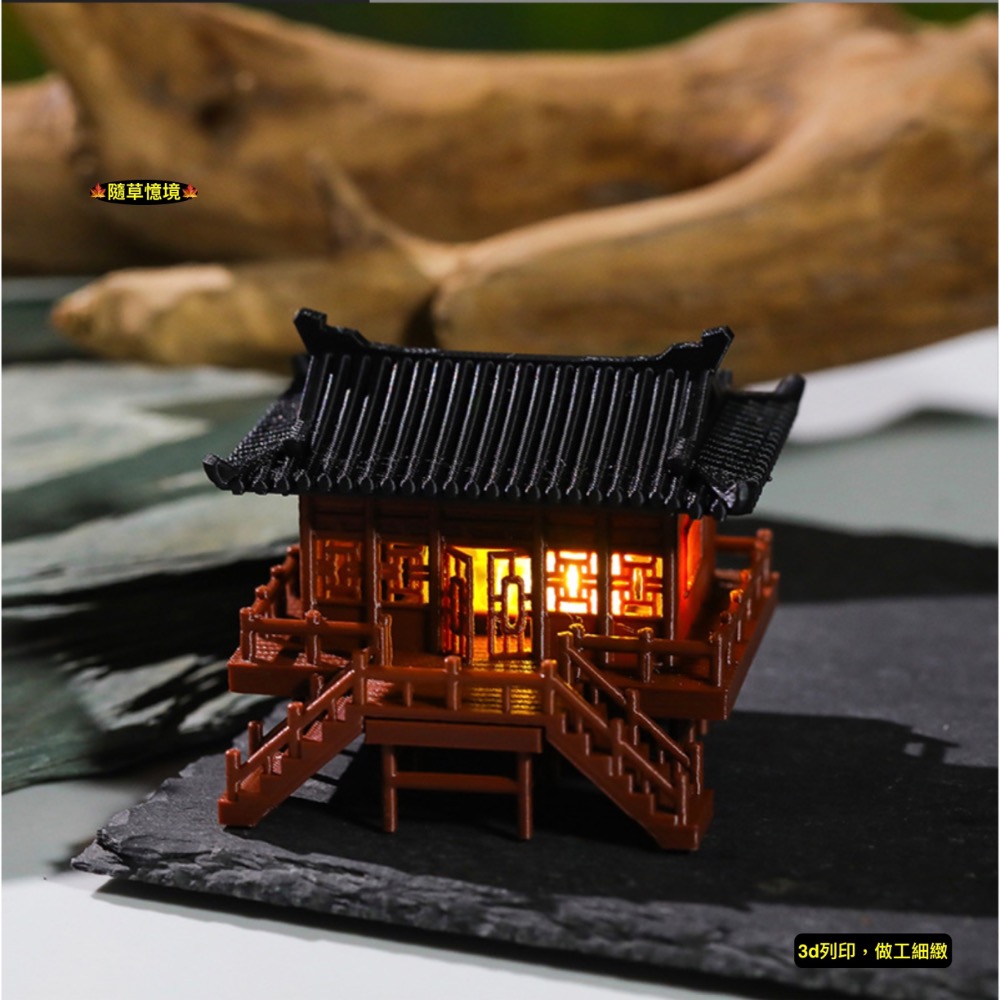 （可發光）迷你 古建築 古樓 庭院 書房 宅院 日式 房子 微縮模型 假山 微景觀 中國風 客棧 魚缸 水陸缸 造景-規格圖9
