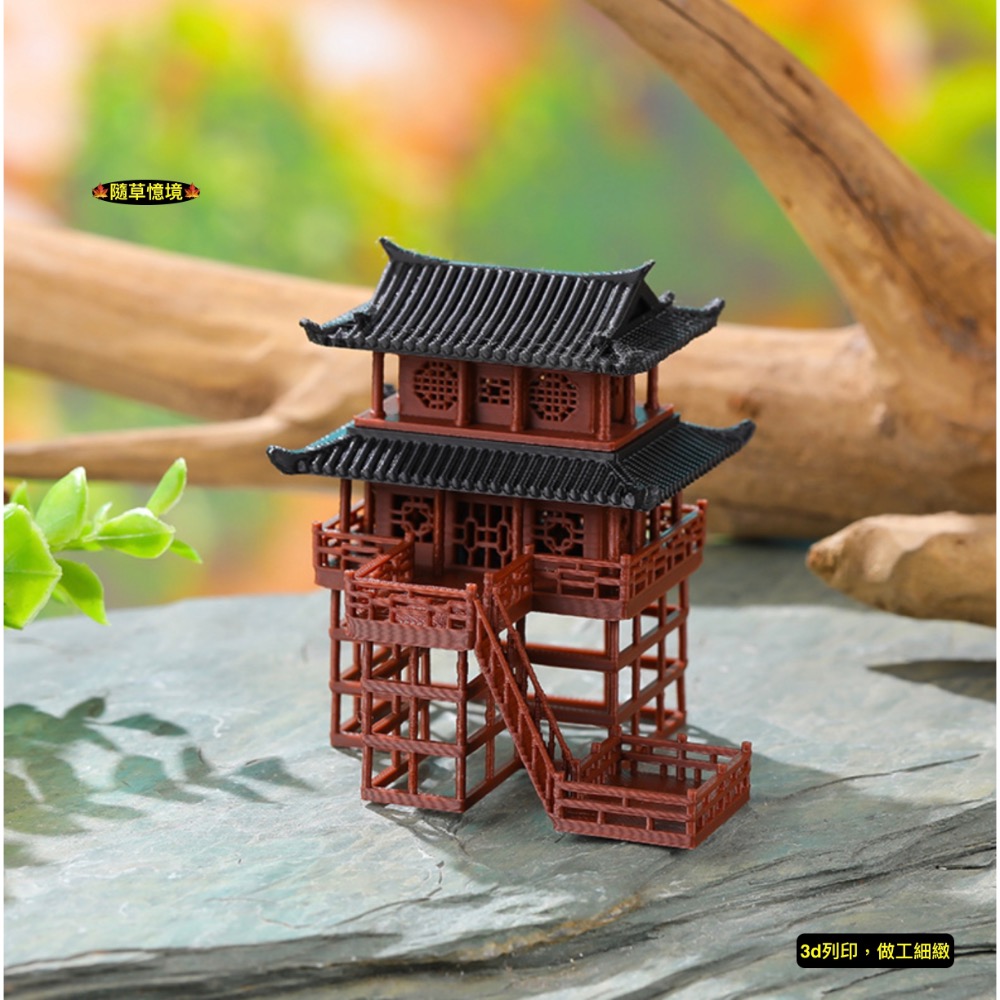 （可發光）迷你 古建築 古樓 庭院 書房 宅院 日式 房子 微縮模型 假山 微景觀 中國風 客棧 魚缸 水陸缸 造景-規格圖9