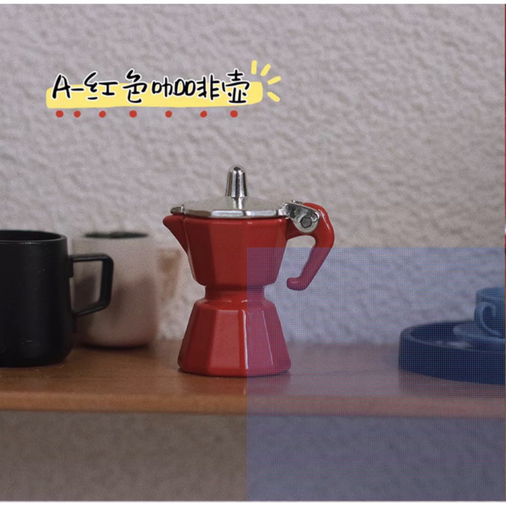 （高檔還原）迷你仿真 手沖咖啡 冰滴咖啡 冷萃 咖啡 咖啡機 咖啡架 咖啡壺 娃娃屋 袖珍 微縮 食玩 微景觀 模型-規格圖11