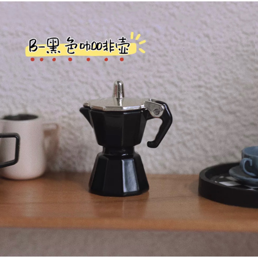 （高檔還原）迷你仿真 手沖咖啡 冰滴咖啡 冷萃 咖啡 咖啡機 咖啡架 咖啡壺 娃娃屋 袖珍 微縮 食玩 微景觀 模型-規格圖11