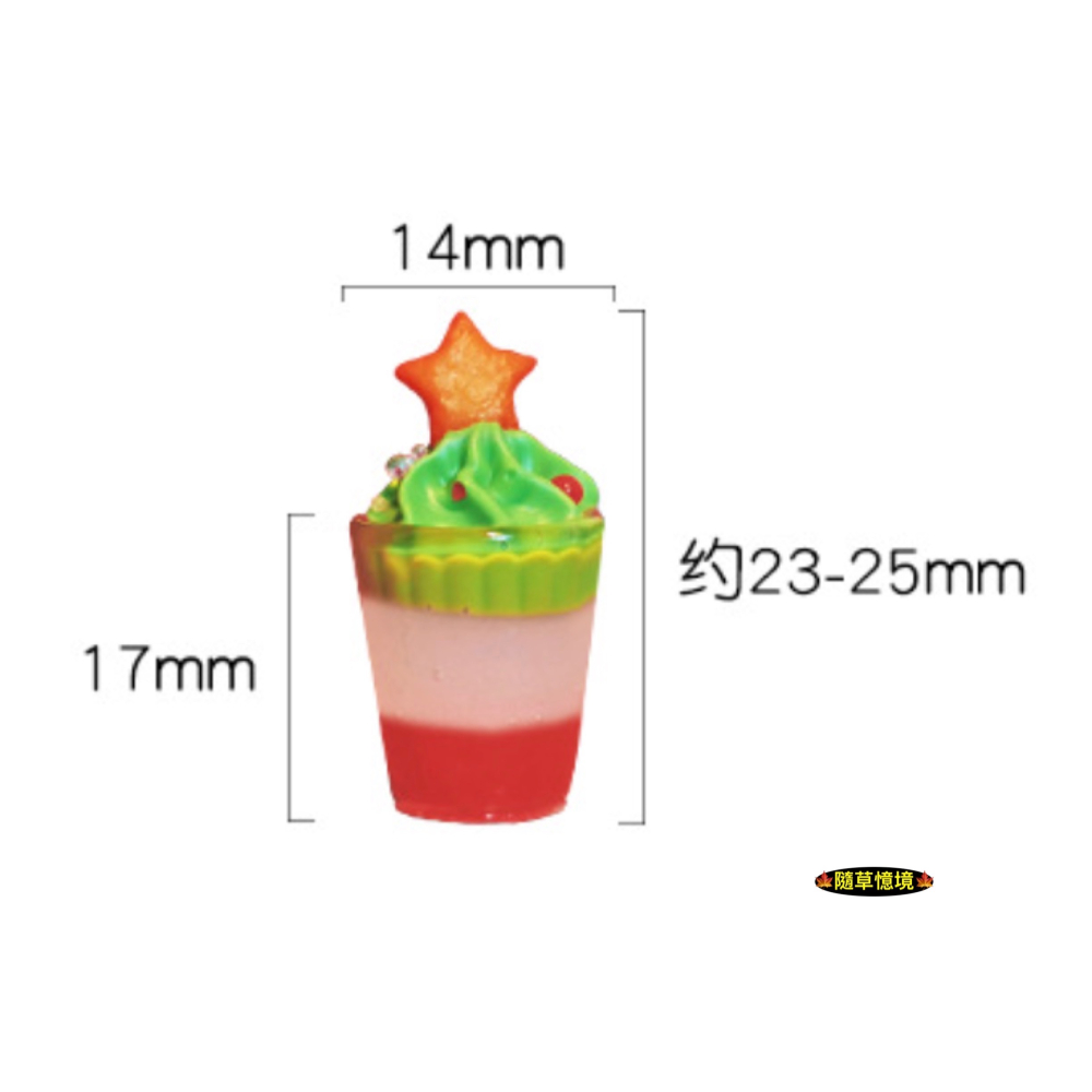 迷你仿真 聖誕節 雪頂拿鐵 聖誕摩卡拿鐵 開心聖誕拿鐵 拿鐵 飲料 I349娃娃屋 袖珍 微縮 食玩 微景觀 模型-細節圖7
