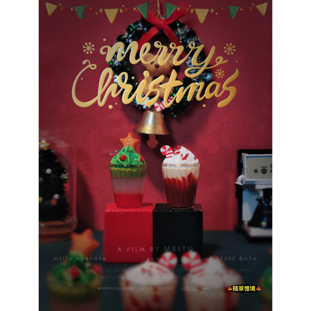 迷你仿真 聖誕節 雪頂拿鐵 聖誕摩卡拿鐵 開心聖誕拿鐵 拿鐵 飲料 I349娃娃屋 袖珍 微縮 食玩 微景觀 模型-細節圖8