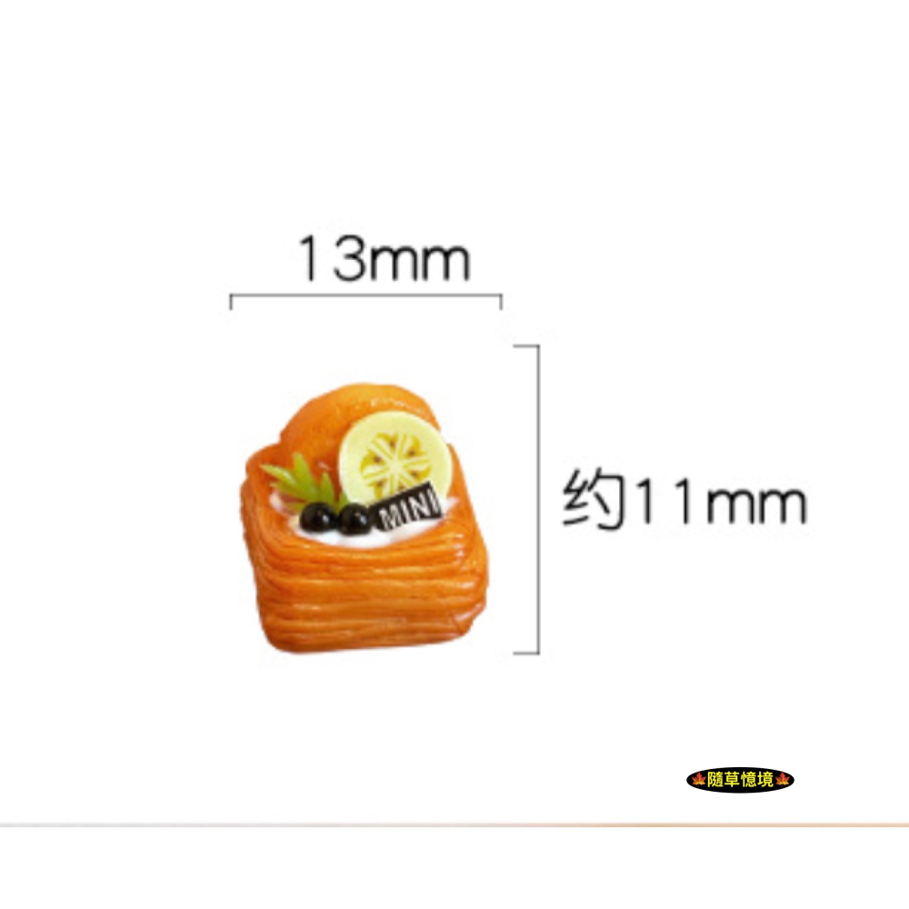 （三款）迷你仿真 丹麥酥 下午茶 甜點 巧克力 餅乾 麵包 酥塔 I145 娃娃屋 袖珍 微縮 食玩 微景觀 模型-細節圖6