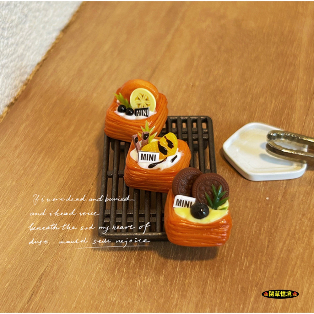 （三款）迷你仿真 丹麥酥 下午茶 甜點 巧克力 餅乾 麵包 酥塔 I145 娃娃屋 袖珍 微縮 食玩 微景觀 模型-細節圖8