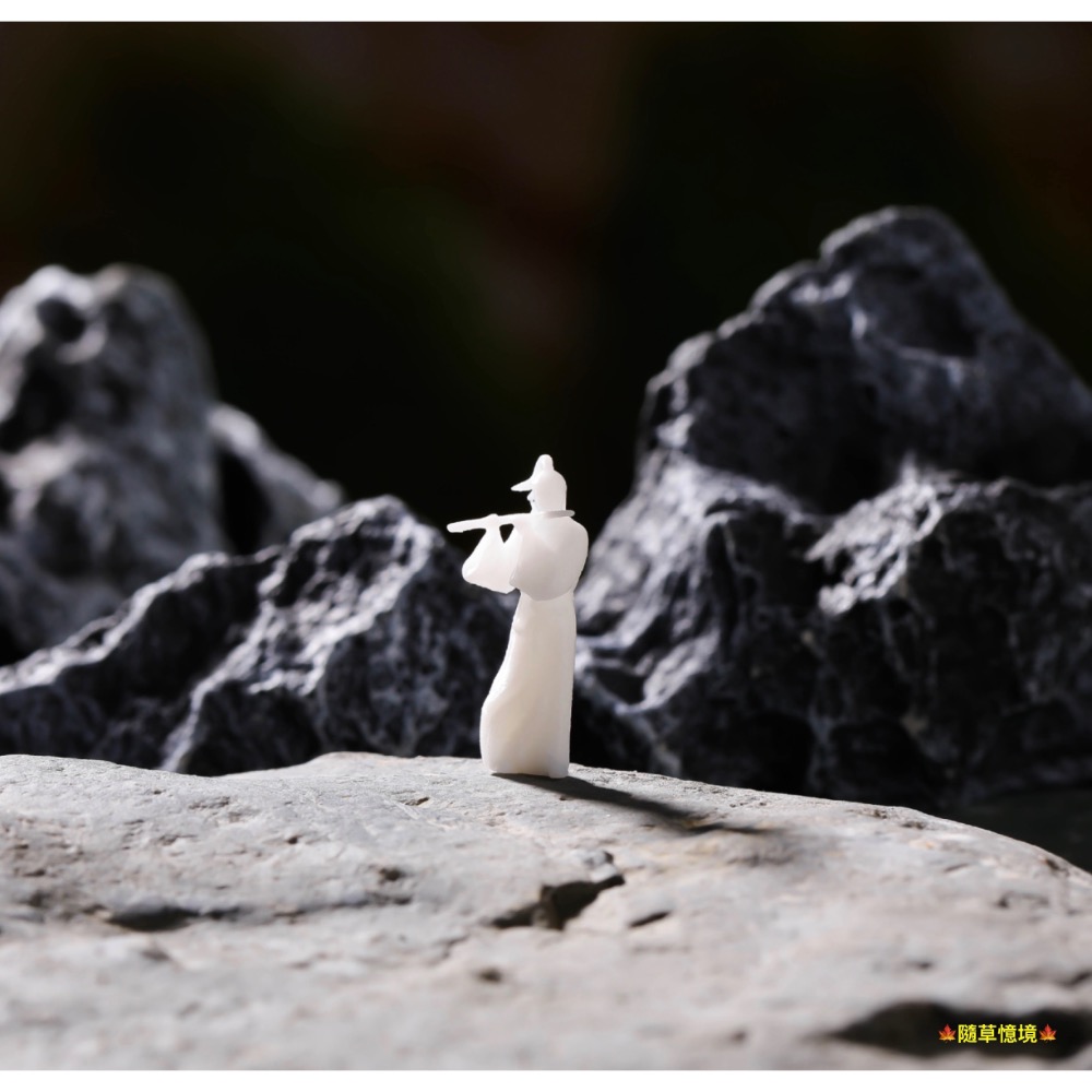 單入（站立吹簫款, 1*3cm高）