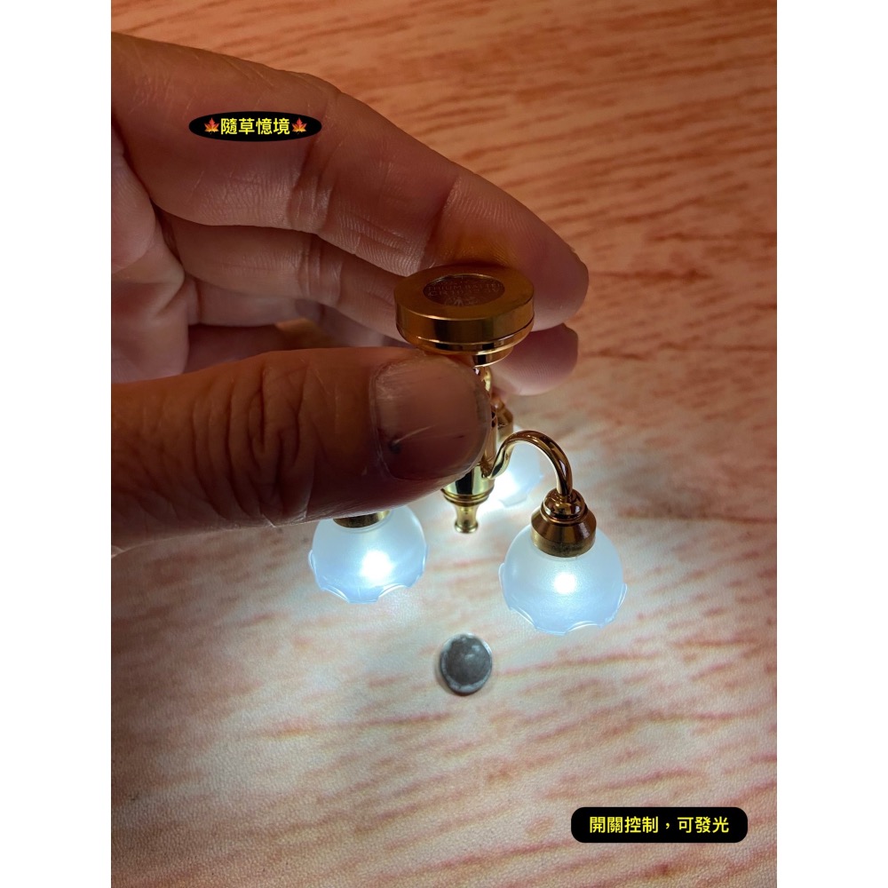 （磁吸可發光）迷你仿真 吊燈 吸頂燈 led燈 氣氛燈 壁燈 罩燈 藝術燈 娃娃屋 袖珍 微縮 食玩 微景觀 模型-細節圖3
