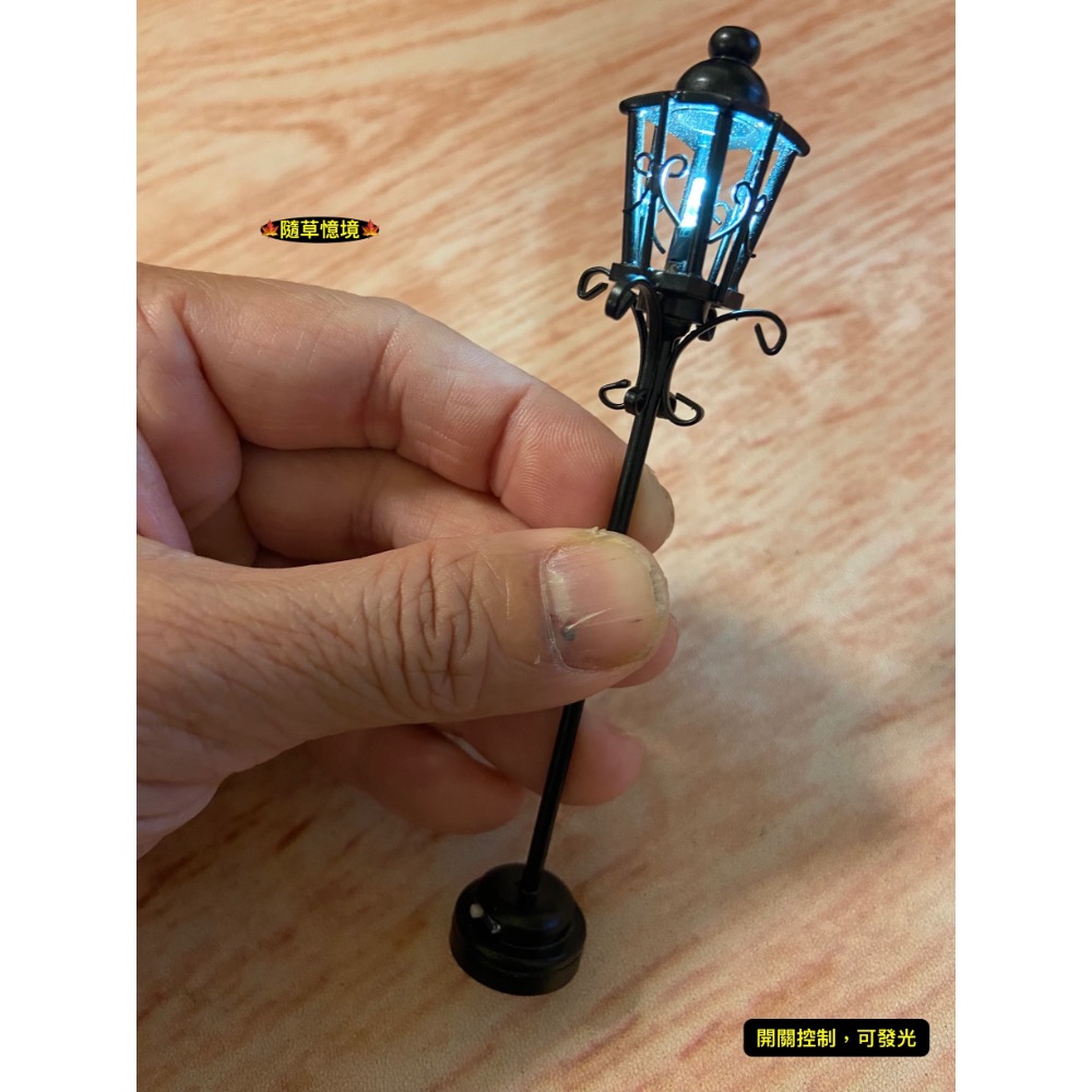 （合金可發光）迷你仿真 立燈 路燈 造景燈 桌燈 led燈 台燈 罩燈 娃娃屋 袖珍 微縮 食玩 微景觀模型-規格圖9