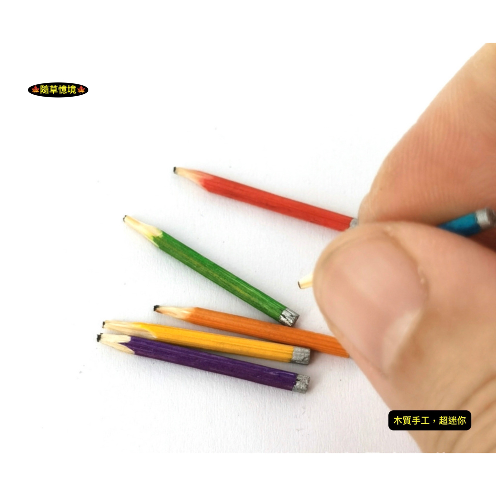 （超小多色2件套）迷你仿真 削鉛筆機 文具 削筆機 用品 鉛筆模型 縮小版 學習 娃娃屋 袖珍 微縮 食玩 微景觀 模型-細節圖3