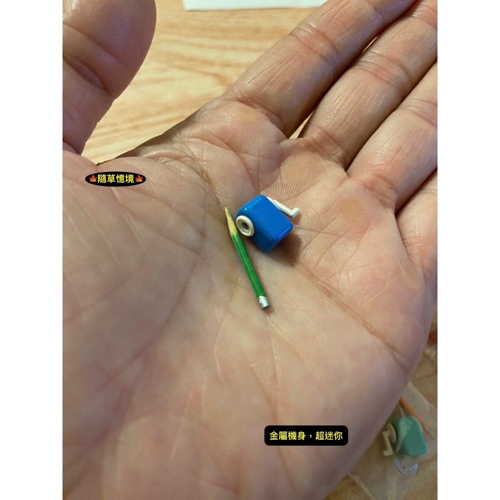 （超小多色2件套）迷你仿真 削鉛筆機 文具 削筆機 用品 鉛筆模型 縮小版 學習 娃娃屋 袖珍 微縮 食玩 微景觀 模型-細節圖5