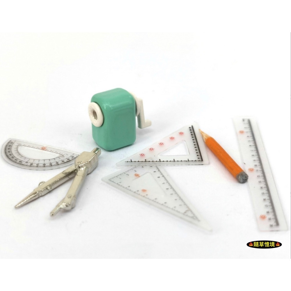 （7件套裝）迷你仿真 削鉛筆機 削筆機 圓規 尺 鉛筆 三角尺 學習 文具 用品 模型 娃娃屋 袖珍 微縮 食玩 微景觀-規格圖8