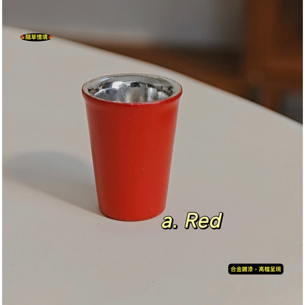 （高檔合金）迷你仿真 保溫杯 咖啡杯 杯子 茶杯 隨手杯 D323 咖啡店 娃娃屋 袖珍 微縮 食玩 微景觀 模型-細節圖4