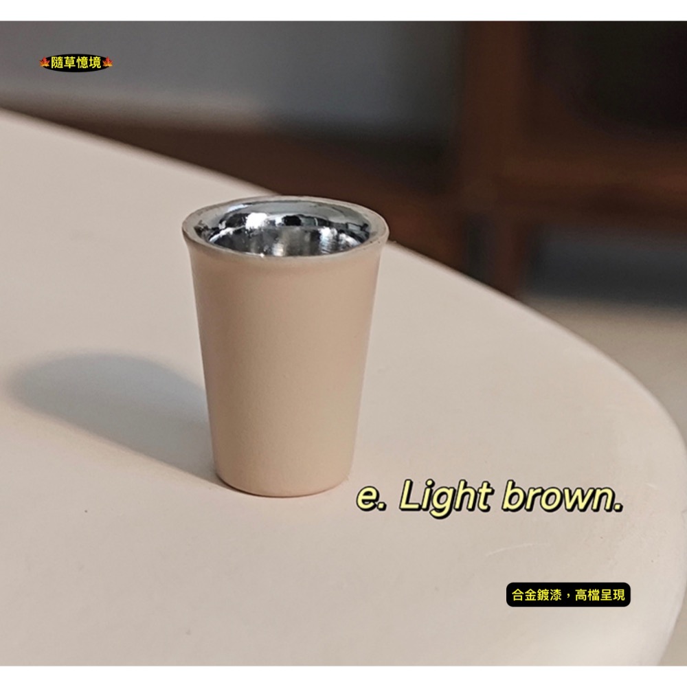 （高檔合金）迷你仿真 保溫杯 咖啡杯 杯子 茶杯 隨手杯 D323 咖啡店 娃娃屋 袖珍 微縮 食玩 微景觀 模型-規格圖11