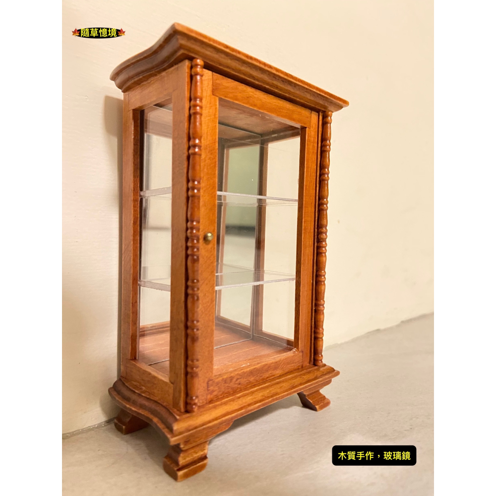 （木質鏡面）迷你仿真 鏡櫃 櫃子 玻璃櫃 鏡面 亮櫃 展示櫃 層櫃 娃娃屋 袖珍 微縮 食玩 微景觀 模型-細節圖5
