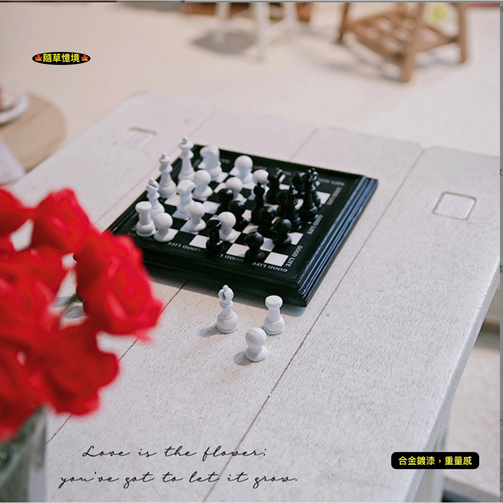 （全套合金）迷你仿真 黑白 西洋棋 棋子 棋盤 國際象棋 無磁款 B108 娃娃屋 袖珍 微縮 食玩 微景觀模型-細節圖3