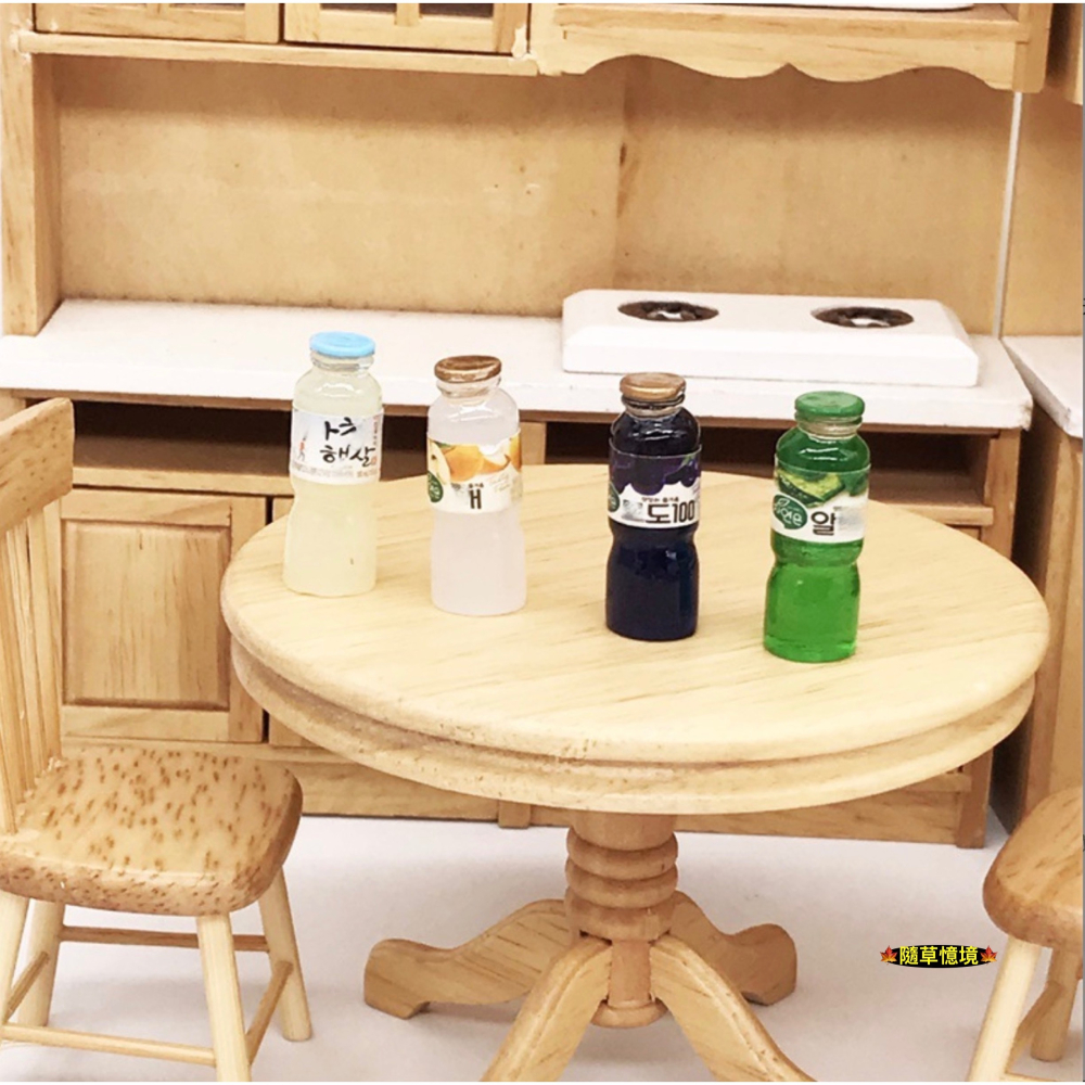 （4款）迷你仿真 果汁 飲料 綠茶 葡萄汁 芭樂汁 蜜桃 韓國 保特瓶 袖珍 娃娃屋 袖珍 微縮 食玩 微景觀 模型-細節圖2