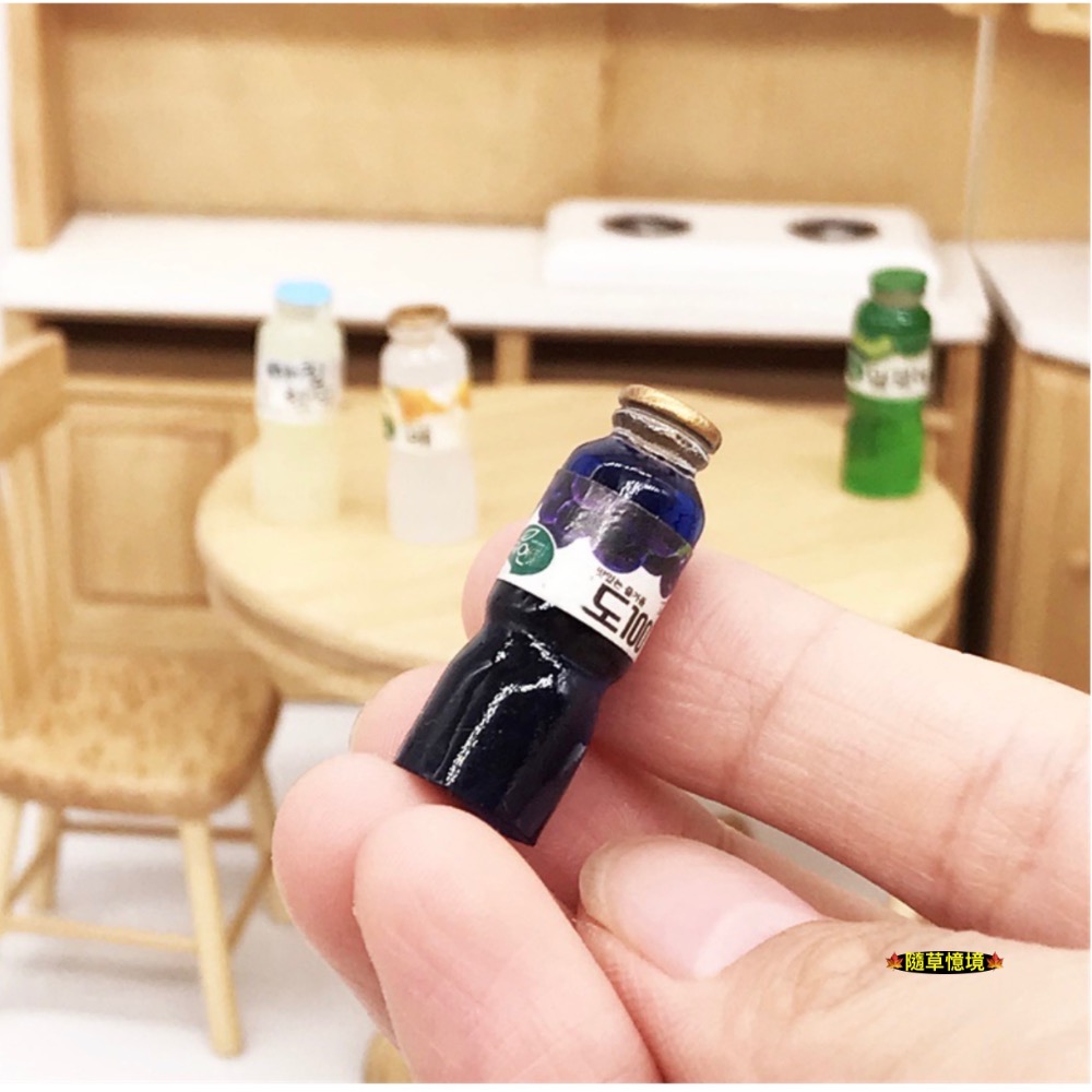 紫色（葡萄汁）