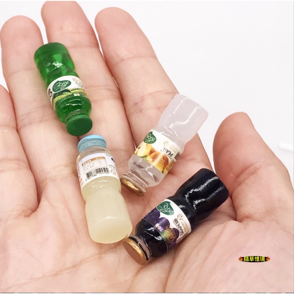 （4款）迷你仿真 果汁 飲料 綠茶 葡萄汁 芭樂汁 蜜桃 韓國 保特瓶 袖珍 娃娃屋 袖珍 微縮 食玩 微景觀 模型-規格圖10