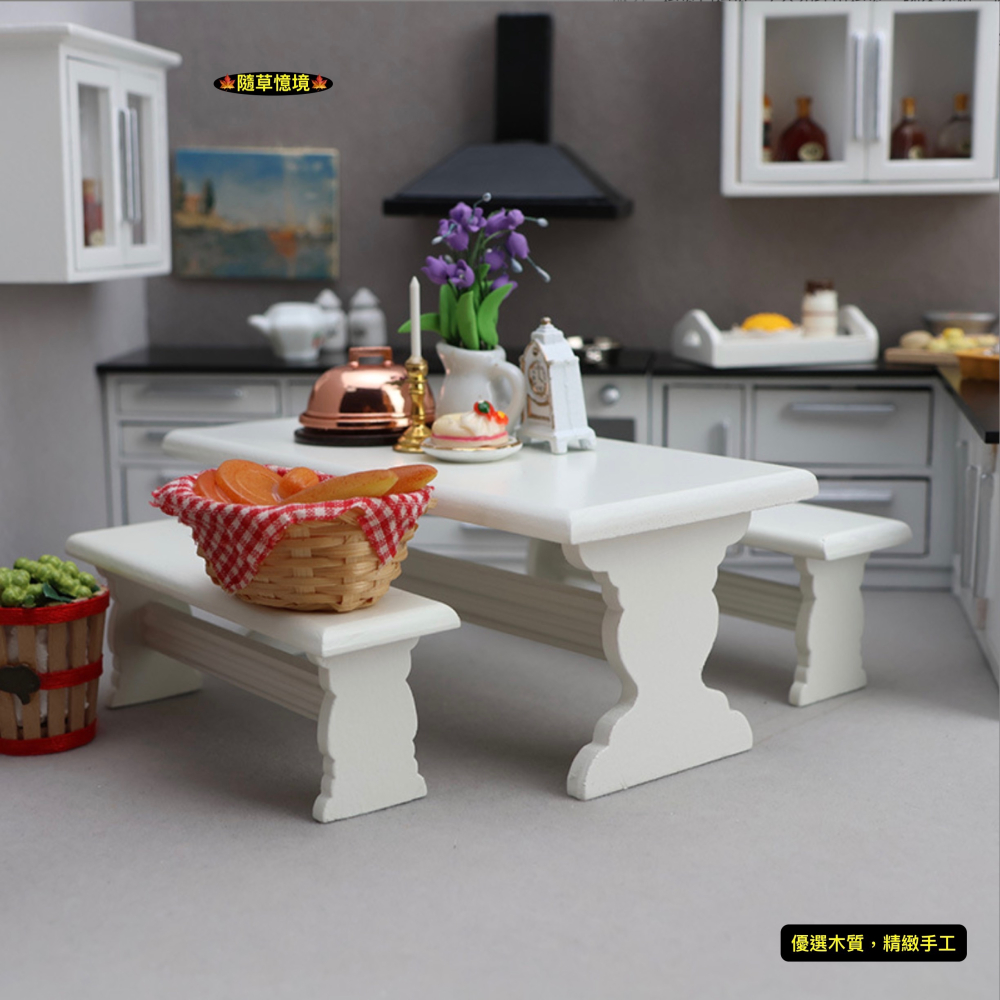 （木質3件套）迷你仿真 餐桌 長桌 長椅 長板凳 桌子 椅子 餐廳 場景 娃娃屋 袖珍 微縮 食玩 微景觀 模型-細節圖2