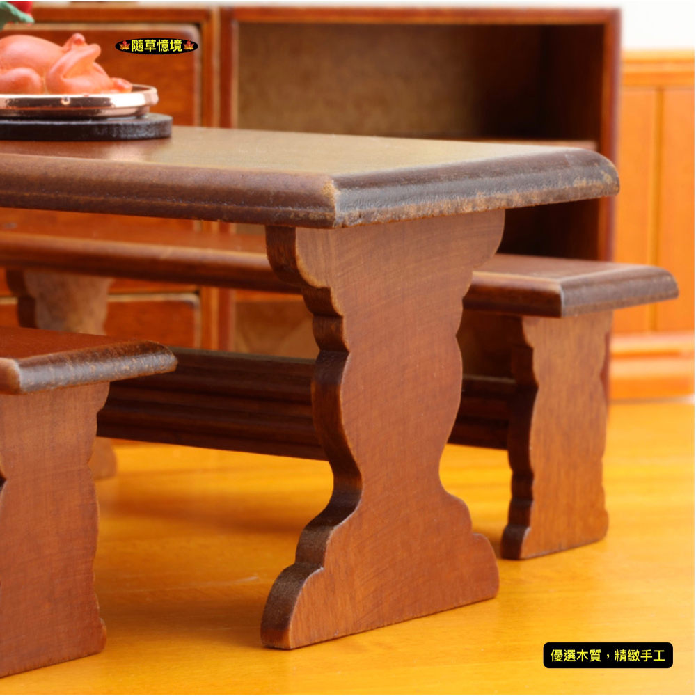 （木質3件套）迷你仿真 餐桌 長桌 長椅 長板凳 桌子 椅子 餐廳 場景 娃娃屋 袖珍 微縮 食玩 微景觀 模型-細節圖4