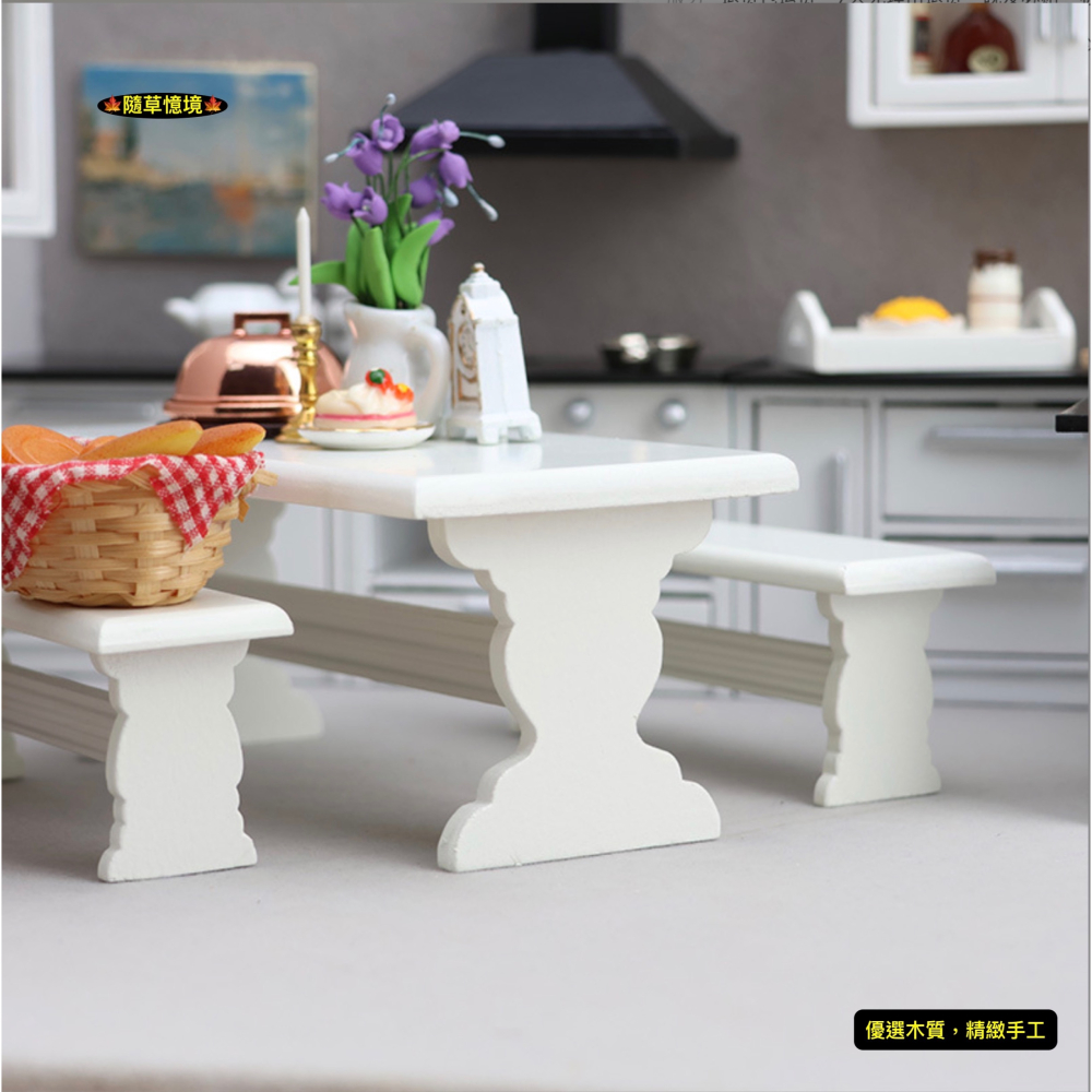 （木質3件套）迷你仿真 餐桌 長桌 長椅 長板凳 桌子 椅子 餐廳 場景 娃娃屋 袖珍 微縮 食玩 微景觀 模型-細節圖5