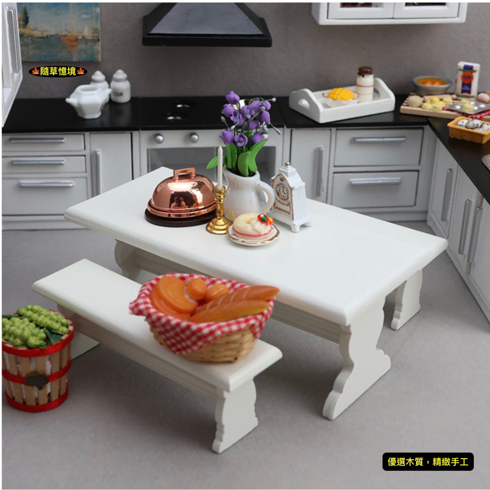 （木質3件套）迷你仿真 餐桌 長桌 長椅 長板凳 桌子 椅子 餐廳 場景 娃娃屋 袖珍 微縮 食玩 微景觀 模型-細節圖6