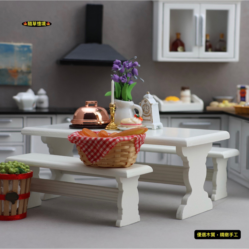 （木質3件套）迷你仿真 餐桌 長桌 長椅 長板凳 桌子 椅子 餐廳 場景 娃娃屋 袖珍 微縮 食玩 微景觀 模型-細節圖7