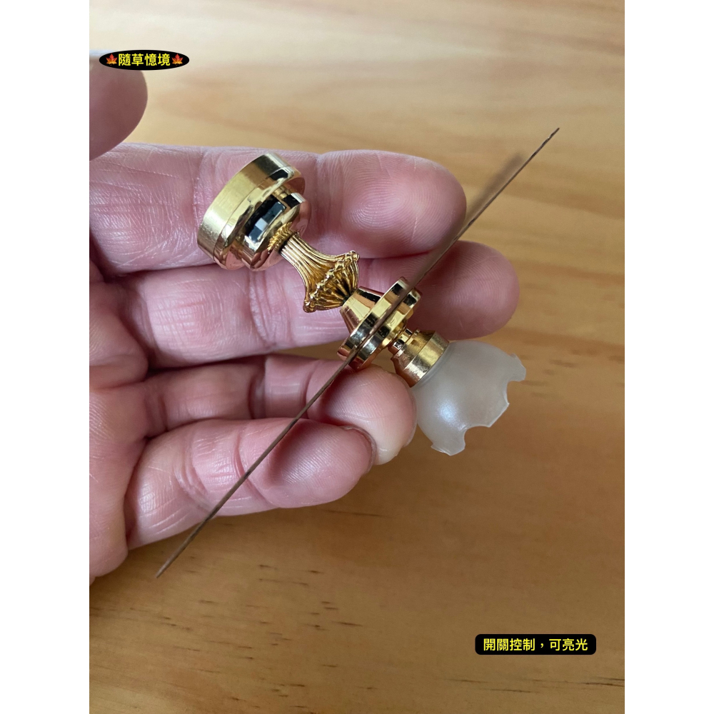 （★稀有可發光）迷你仿真 吊扇 吊扇燈 風扇 吊燈 電扇 壁扇 led燈 娃娃屋 袖珍 微縮 食玩 微景觀 模型-細節圖9