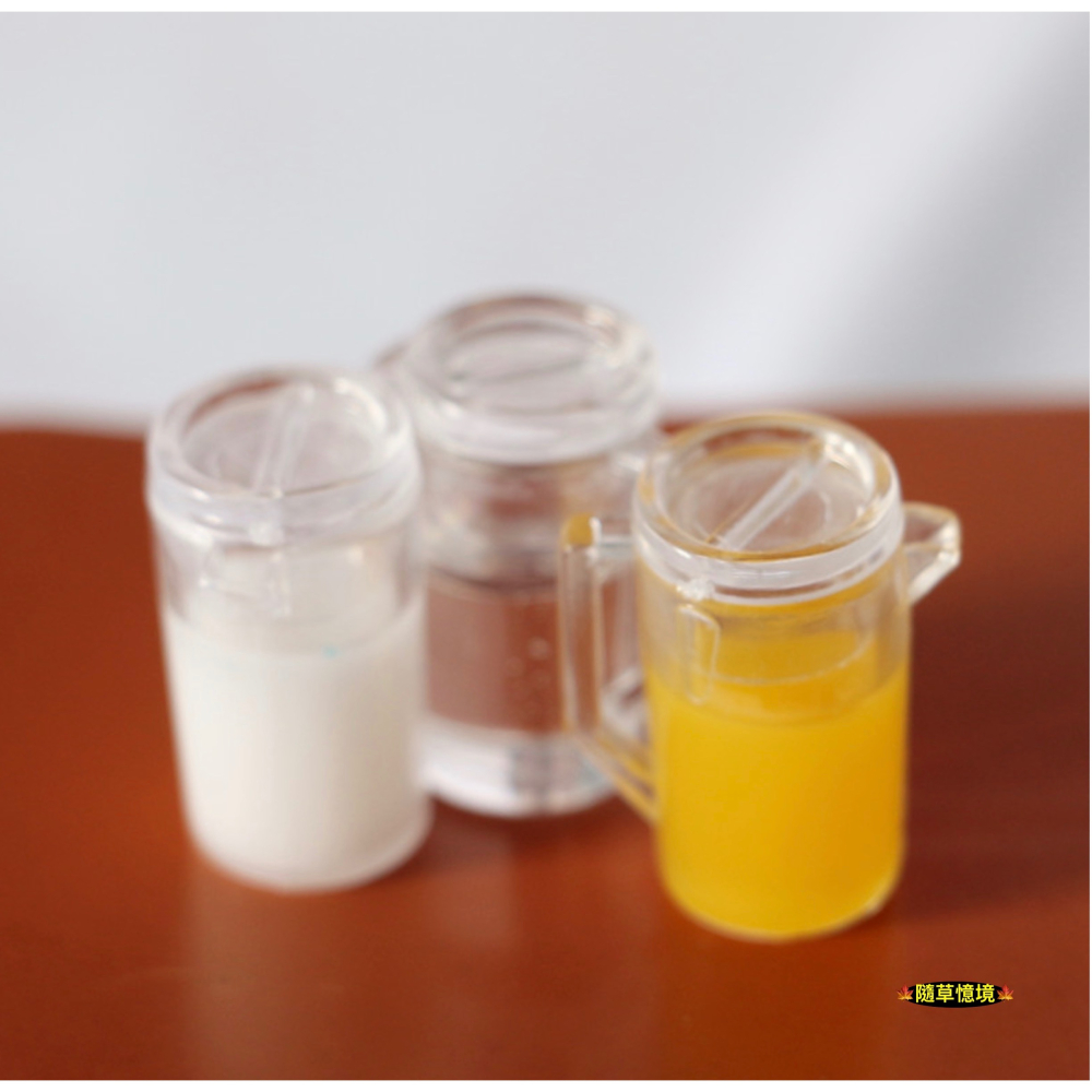 （六款式）迷你仿真 柳橙汁 開水壺 牛奶壺 果汁 牛奶杯 水杯 開水 水壺 食玩 娃娃屋 微縮場景 微景觀 模型-細節圖3