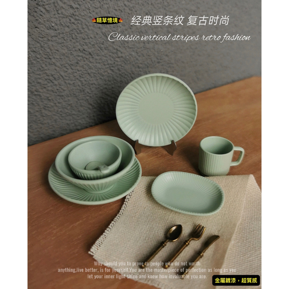 （合金7件套）迷你仿真 日式 碗 盤 碗碟 杯子 餐具 刀 器皿 D578 娃娃屋 袖珍 微縮 食玩 微景觀 模型-細節圖2