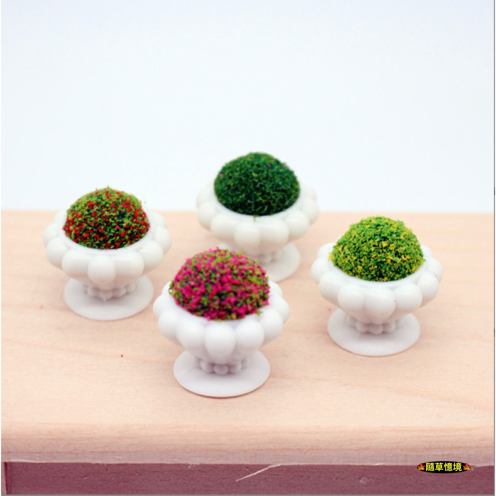 （8款）迷你仿真 花盆 盆栽 花壇 草壇 景觀花盆 室外綠植 植物模型 娃娃屋 袖珍 微縮 食玩 微景觀 模型-細節圖5