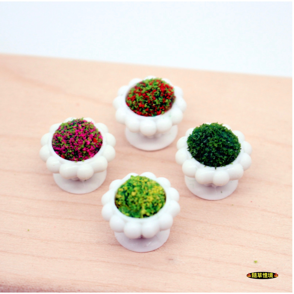 （8款）迷你仿真 花盆 盆栽 花壇 草壇 景觀花盆 室外綠植 植物模型 娃娃屋 袖珍 微縮 食玩 微景觀 模型-細節圖8